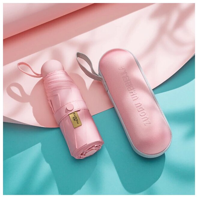 Зонт Xiaomi Zuotou Fashionable Umbrella