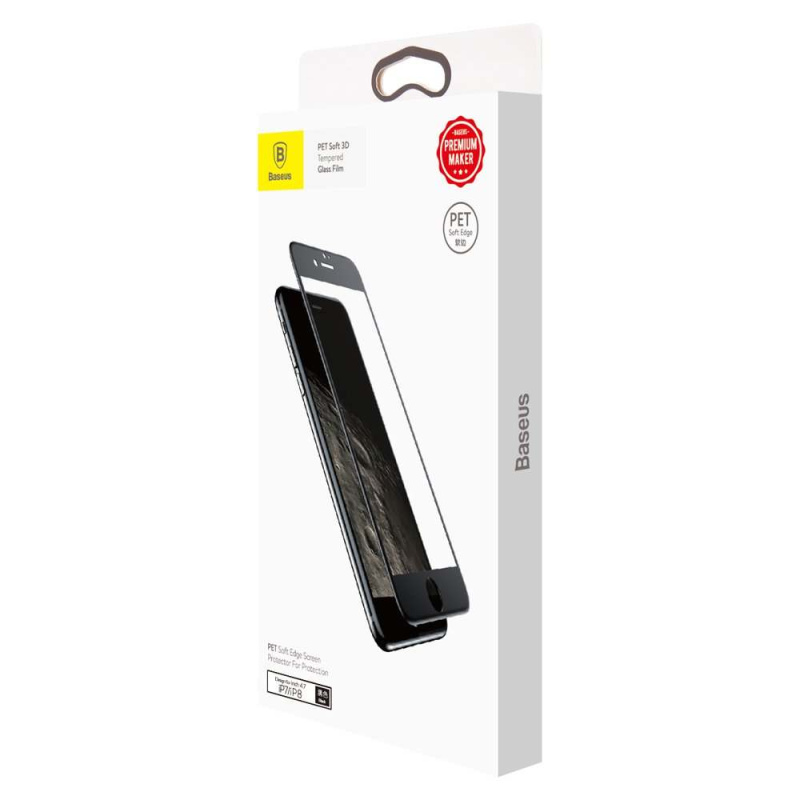 Защитное стекло Baseus Baseus 0.23mm With crack-resistant edges для iPhone 7/8/SE 