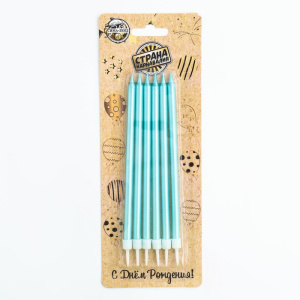 Свечи в торт "Ройс" высокие 13 см небесно-голубой металлик 6 шт