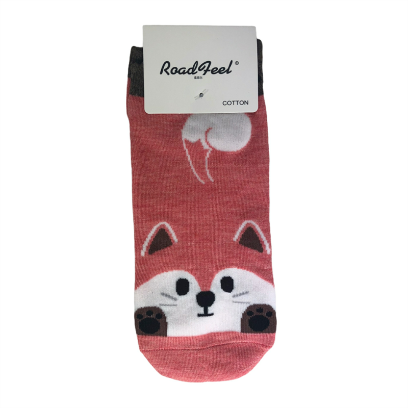 Носки Зверолапки