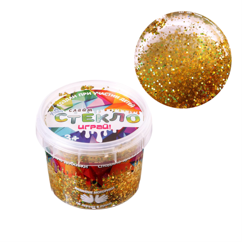 Слайм "Стекло" с крупными  блестками 100гр