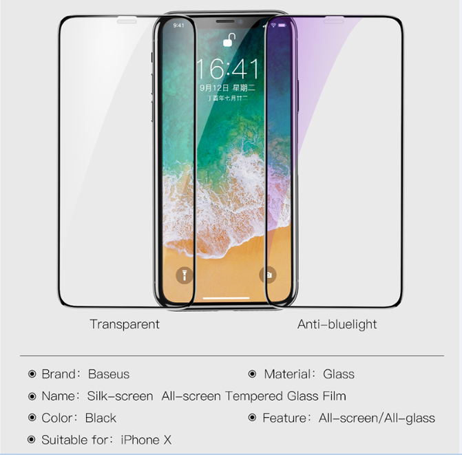 Защитное стекло Baseus 0.3mm Full-screen Tempered Glass Screen Protector  для iPhone X / XS
