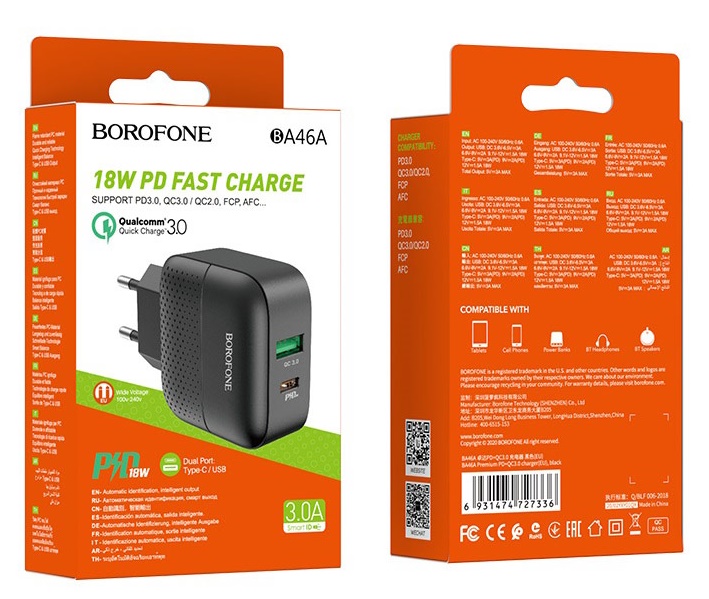 Сетевое зарядное устройство Borofone BA46A USB-C 3.0A QC3.0 PD быстрая зарядка (Черный)