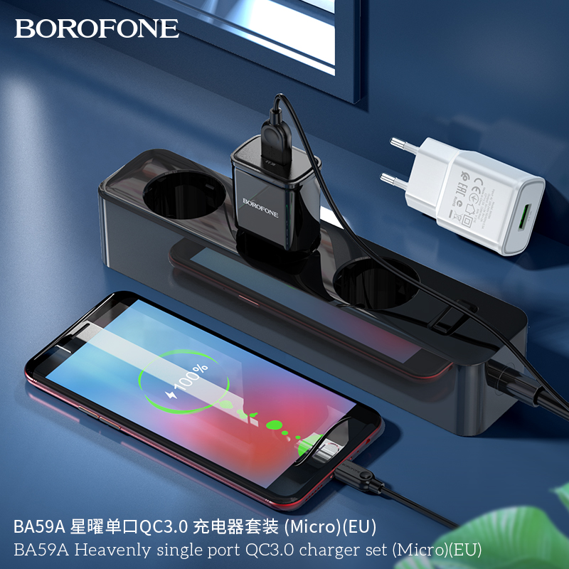 Сетевое зарядное устройство Borofone BA59A USB 3.0A QC3.0 быстрая зарядка для micro USB (Черный)