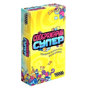 Настольная игра Соображарий Супер от 6 лет