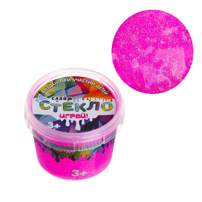 Слайм "Стекло" с блестками 100гр