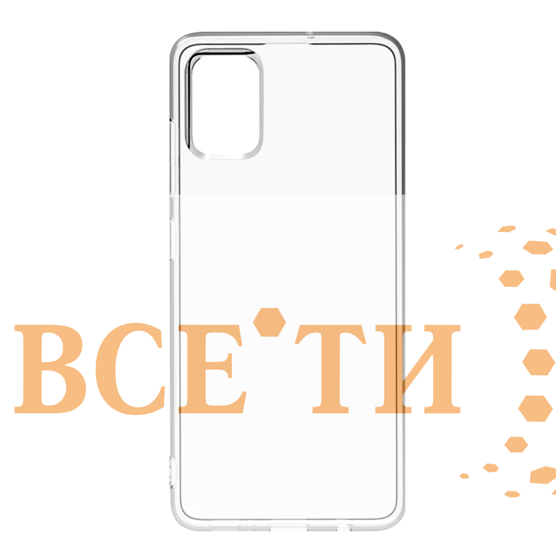 Накладка силиконовая 1мм для Samsung S20 Plus/S11