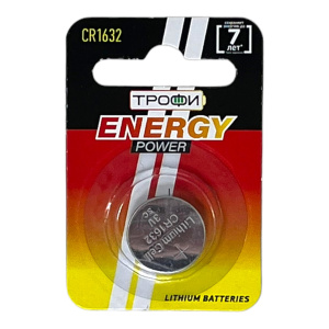 Батарейка Трофи CR1632-1BL ENERGY POWER Lithium  (Элемент питания цена за 1шт)