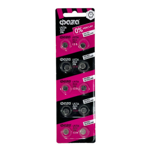 Батарейка ФАZА AG02 (396A) LR726 (Элемент питания цена за 1шт)