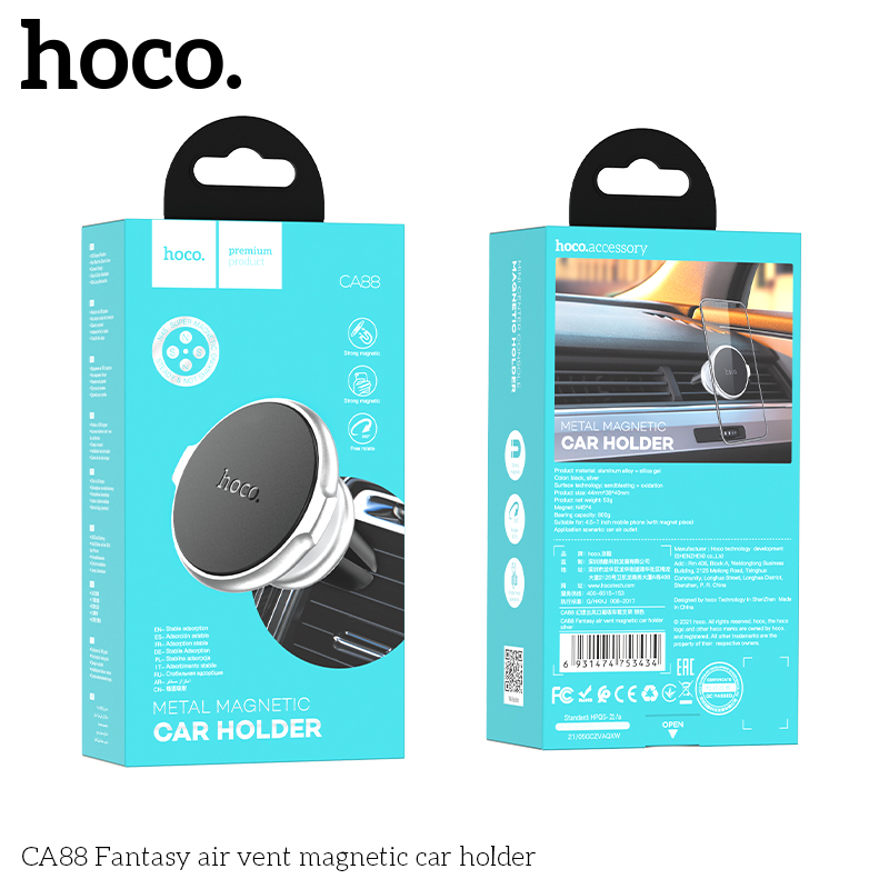 Магнитный автодержатель Hoco CA88 Fantasy air vent magnetic car holder