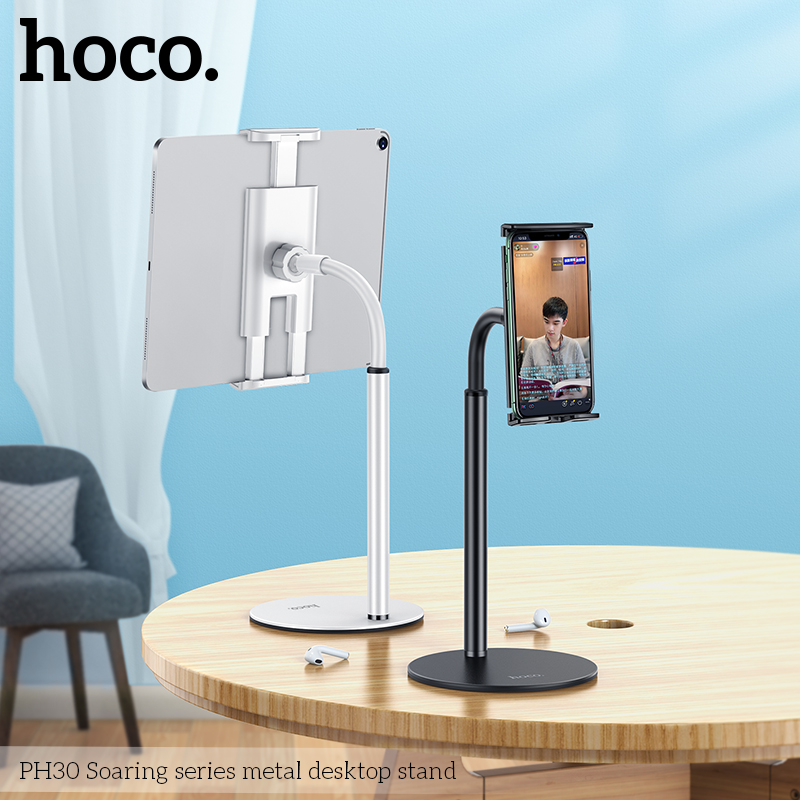 Настольный держатель Hoco PH30 для планшета