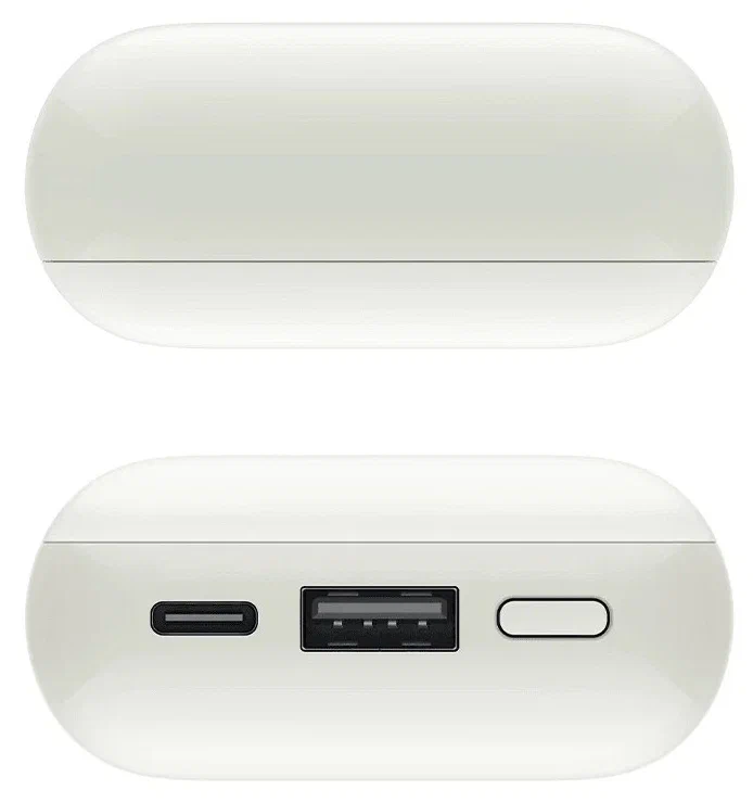 Дополнительный аккумулятор Xiaomi Mi Power Bank Edition Pro 10000mAh 33W PB1030ZM (Белый)