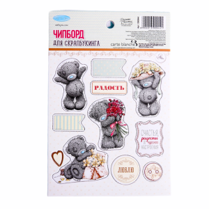 Me To You Чипборд для скрапбукинга "Радость", 11 х 16 см   1390944