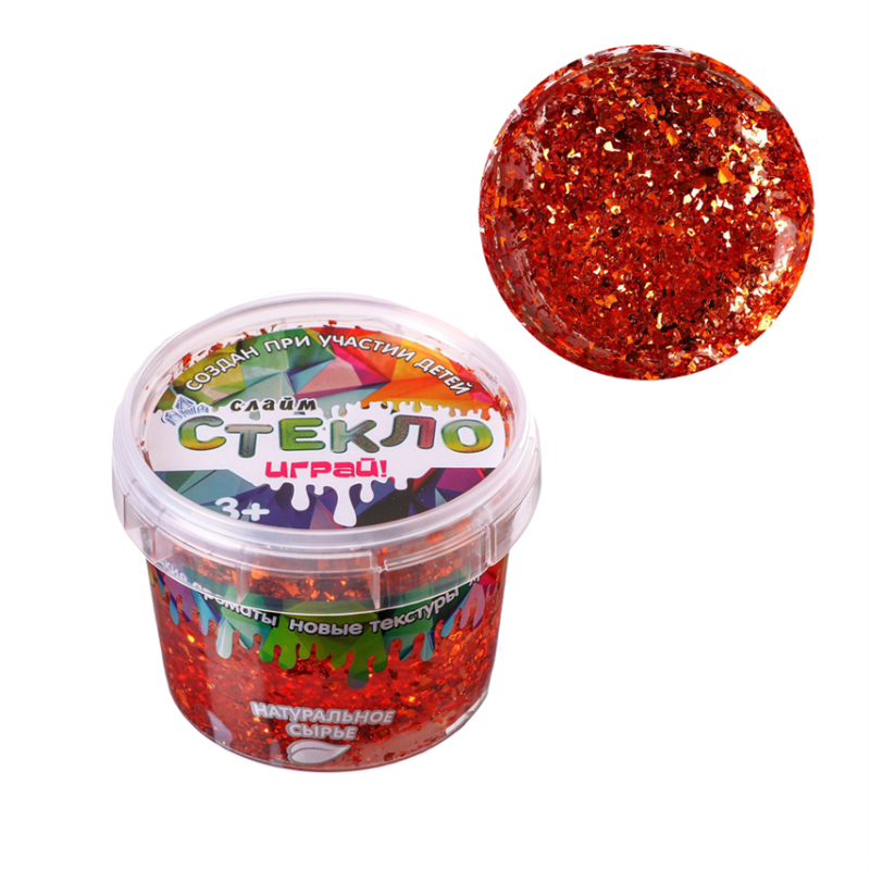 Слайм "Стекло" с крупными  блестками 100гр