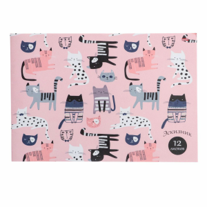 Эскизник Котики на розовом 12 листов