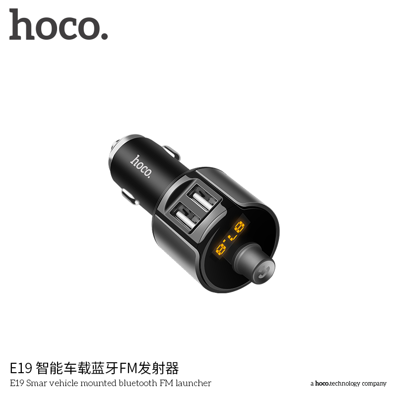 Автомобильный FM трансмитер Hoco E19 Smart vehicle mounted bluetooth FM launcher