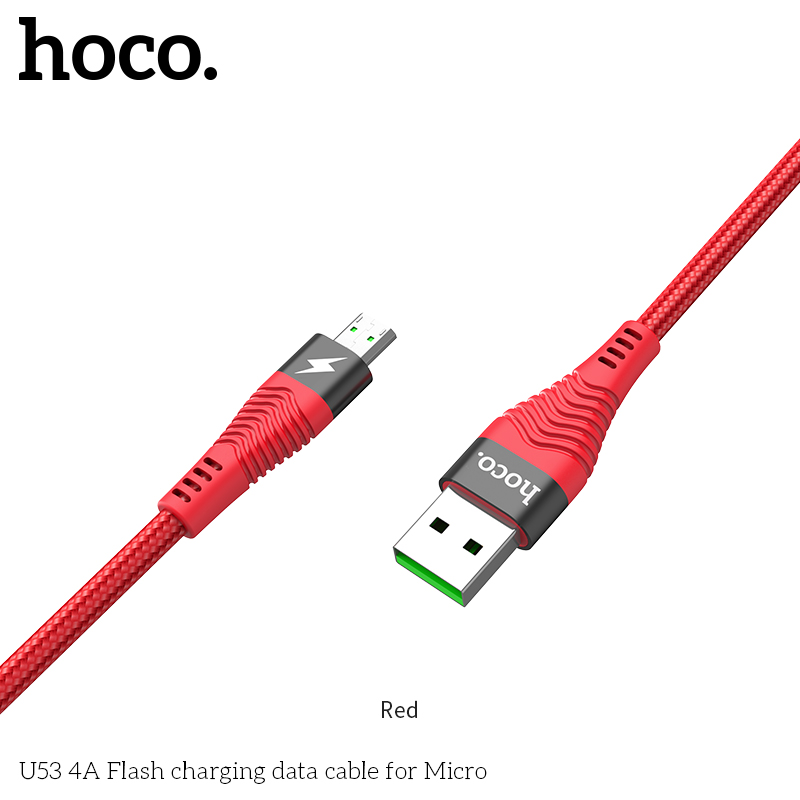 Кабель USB HOCO U53 4A Micro 1.2M