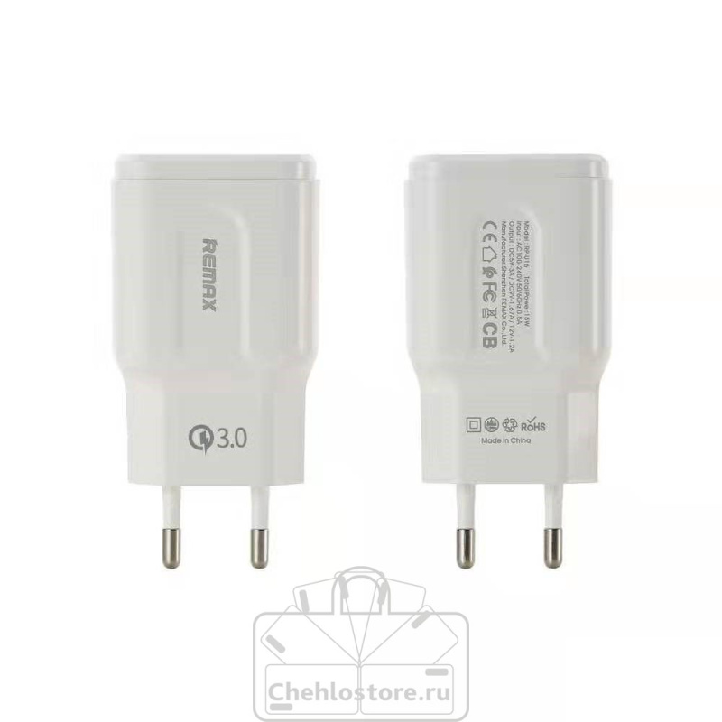 Сетевая зарядка REMAX 2.4A Dual USB Charger SET RP-U22EU
