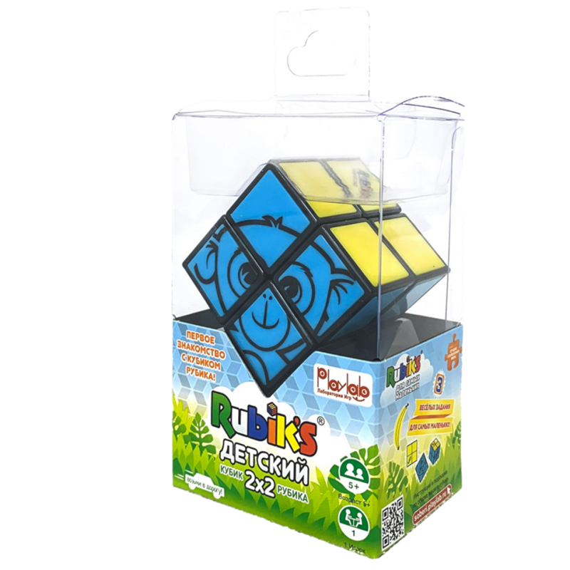 Головоломка Кубик Рубика 2х2 Rubiks для детей