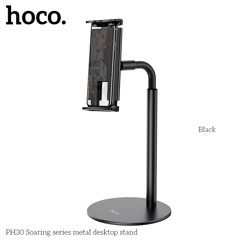 Настольный держатель Hoco PH30 для планшета