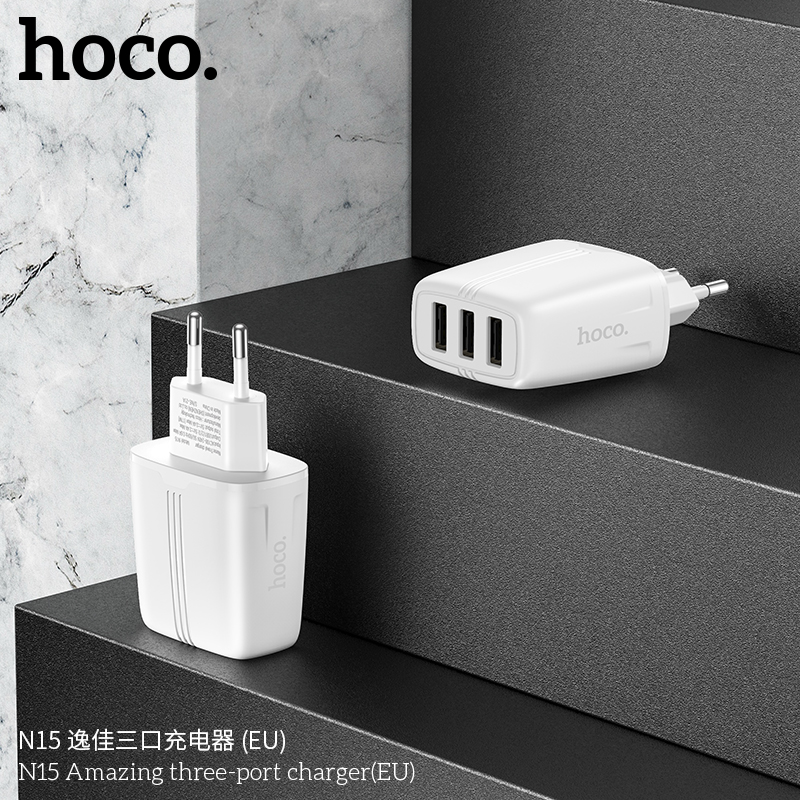 Сетевое зарядное устройство Hoco N15 3USB 2.4A (Белый)