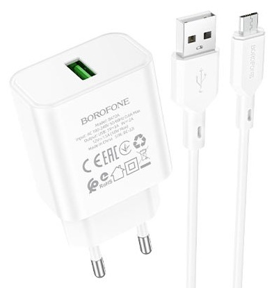 Сетевое зарядное устройство Borofone BA72A 18W кабель Micro USB (Белый)