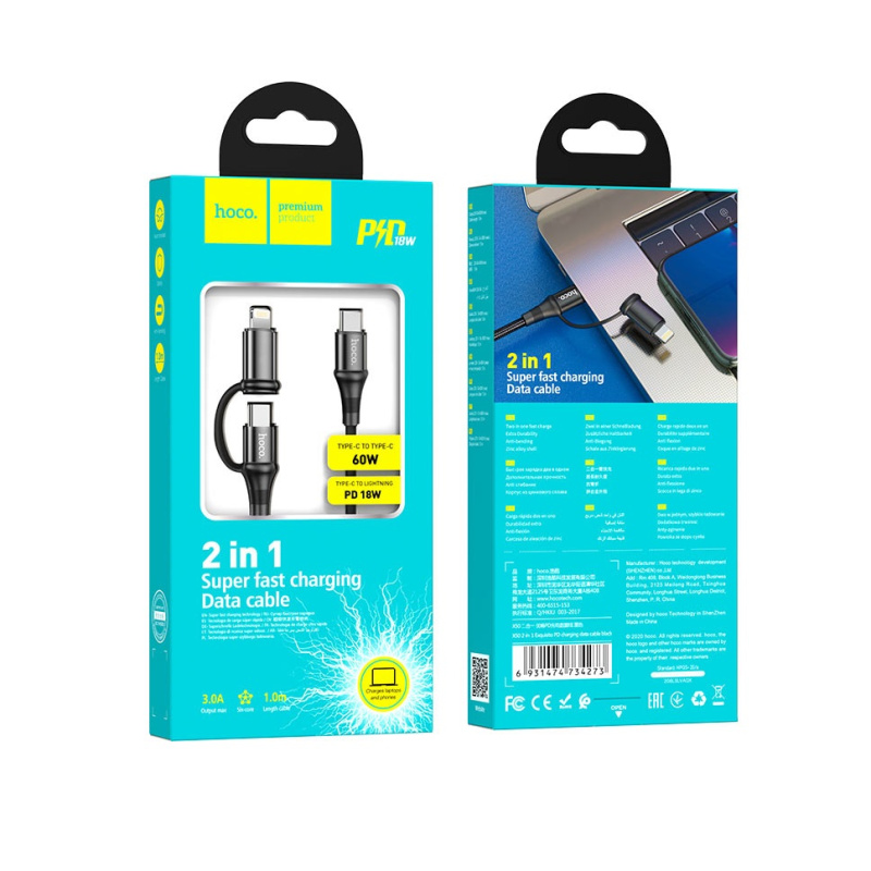 Кабель HOCO X50  2-в-1 Exquisito PD  Type-C на Lightning / Type-C (1м)