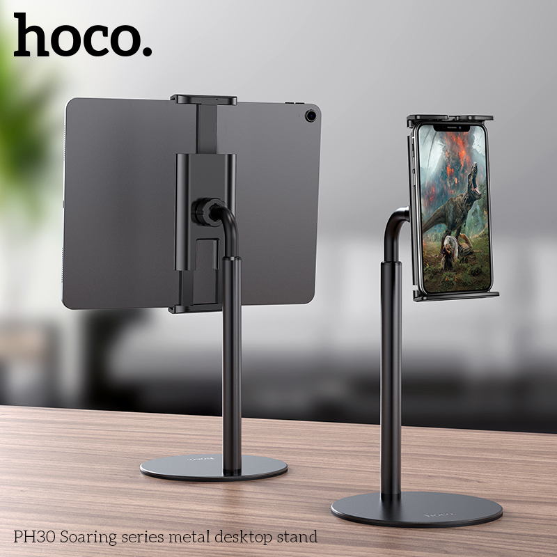Настольный держатель Hoco PH30 для планшета