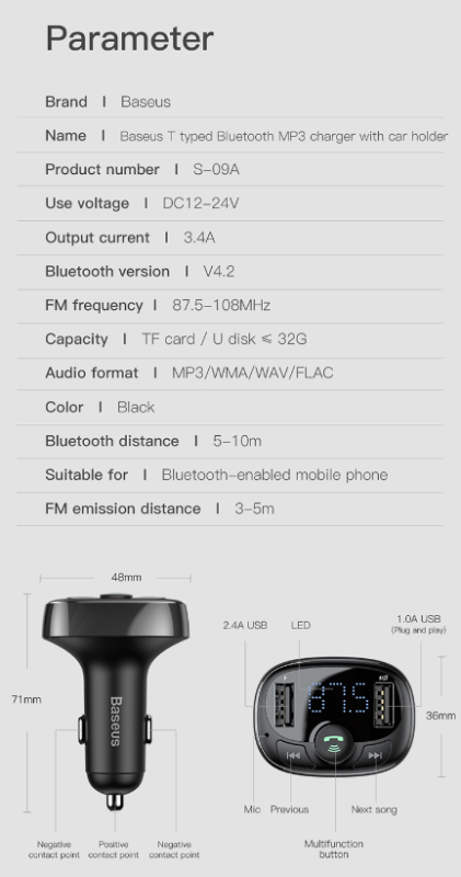 Автомобильное зарядное устройство с FM-трансмитером Baseus T typed Bluetooth MP3 
