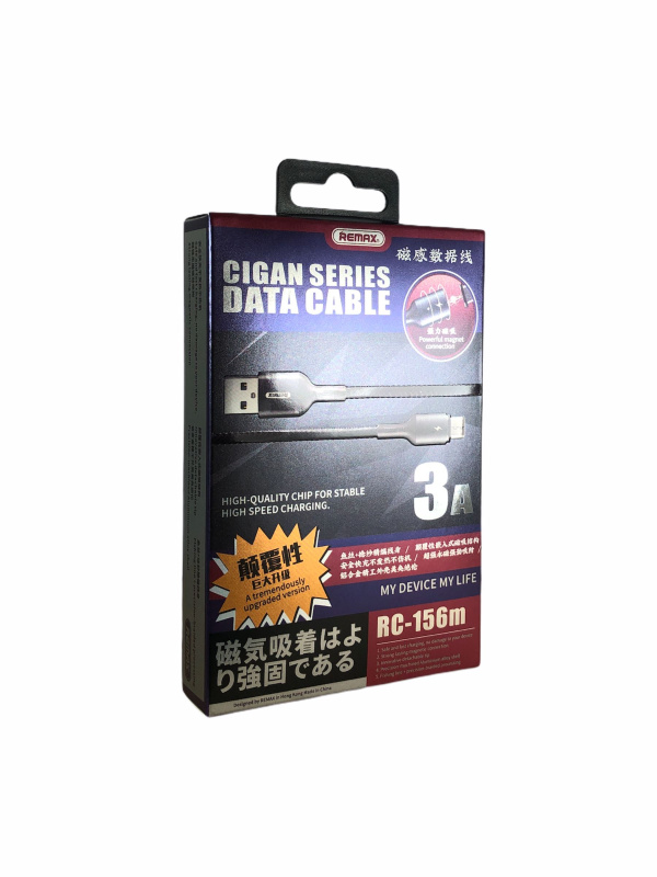 Кабель REMAX Cigan Series MicroUSB RC-156 3.0A Powerful Magnet Connection Data Cable 