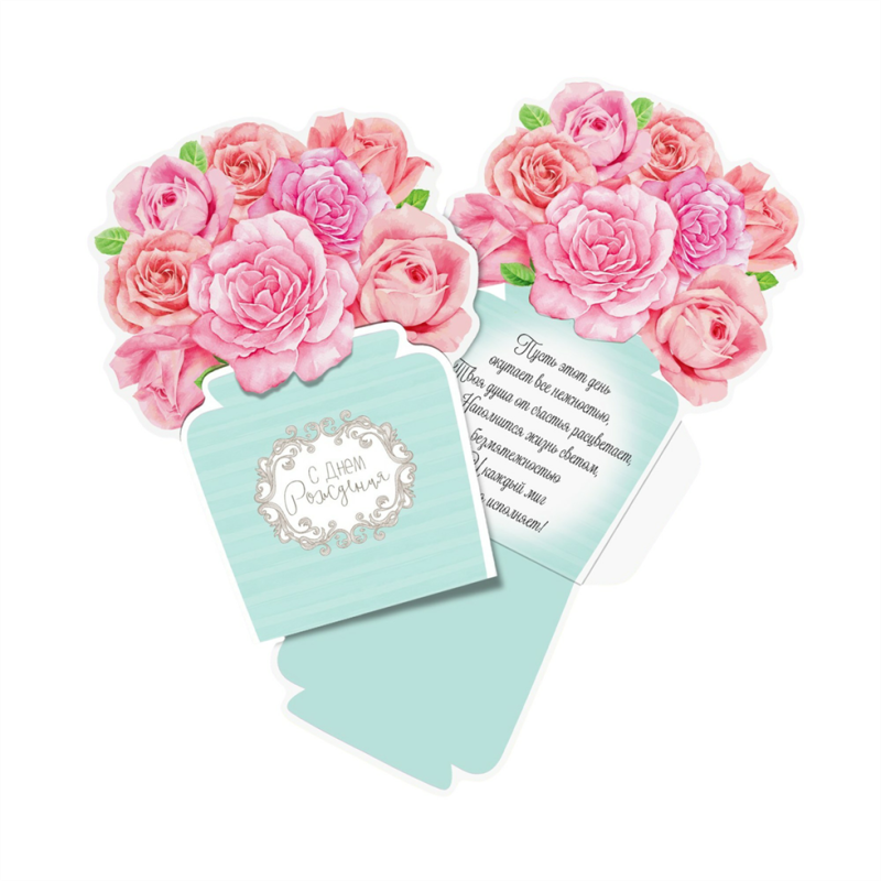 Открытка‒конверт для денег формовой Букет из роз