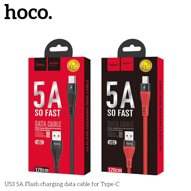 Кабель HOCO U53 5A Type-C 1.2M
