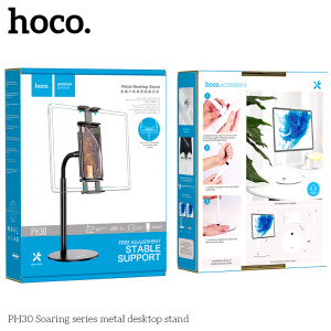 Настольный держатель Hoco PH30 для планшета