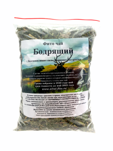 Чайный напиток "Бодрящий " 150гр