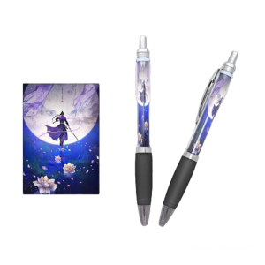 Ручка Mo Dao Zu Shi