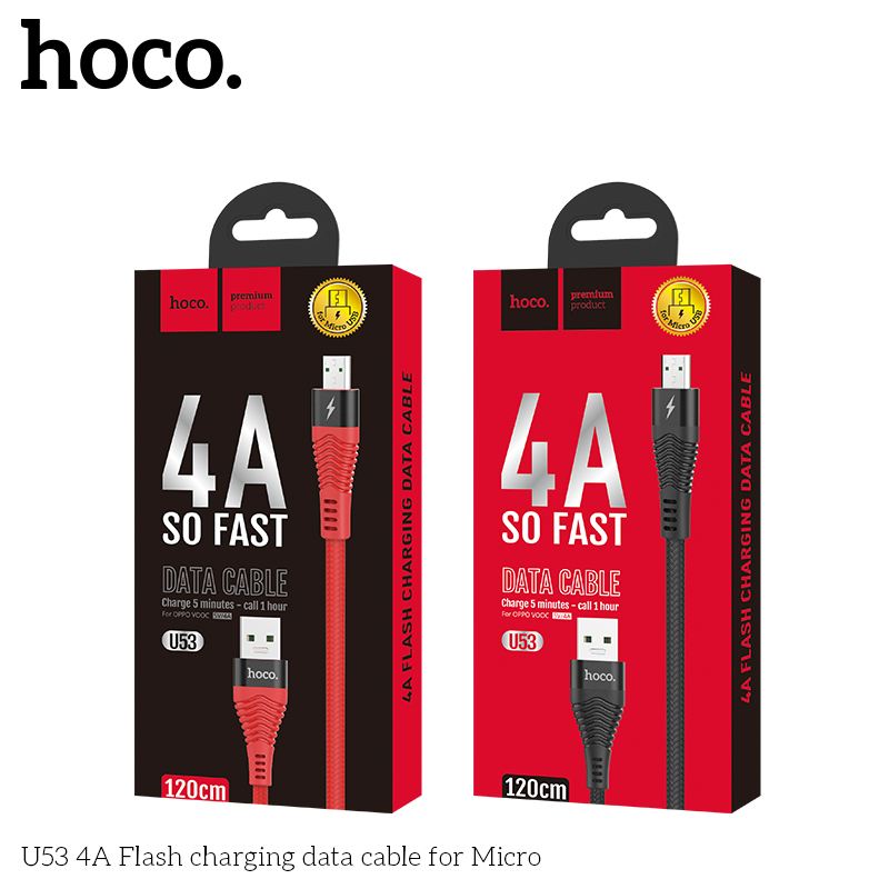 Кабель USB HOCO U53 4A Micro 1.2M