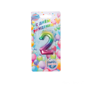 Свеча для торта Акварельная цифра 2