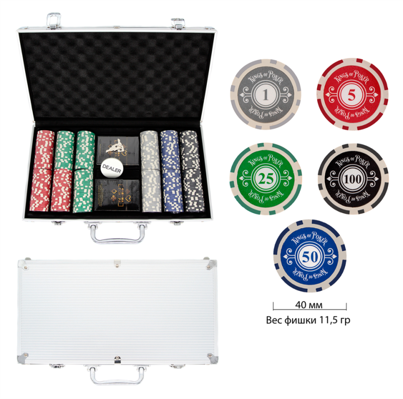 Набор для покера из 300 фишек для покера с номиналом в серебристом кейсе