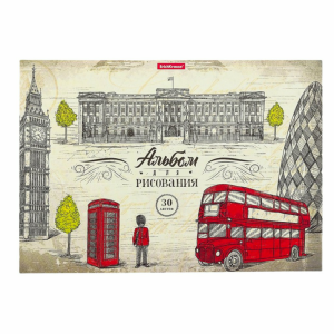 Альбом для рисования Great Britain 30 листов
