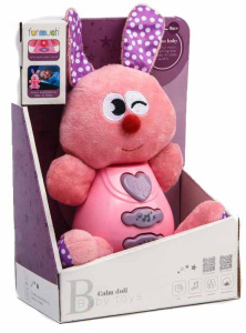 Игрушка развивающая музыкальная "Зайчик" 18 см