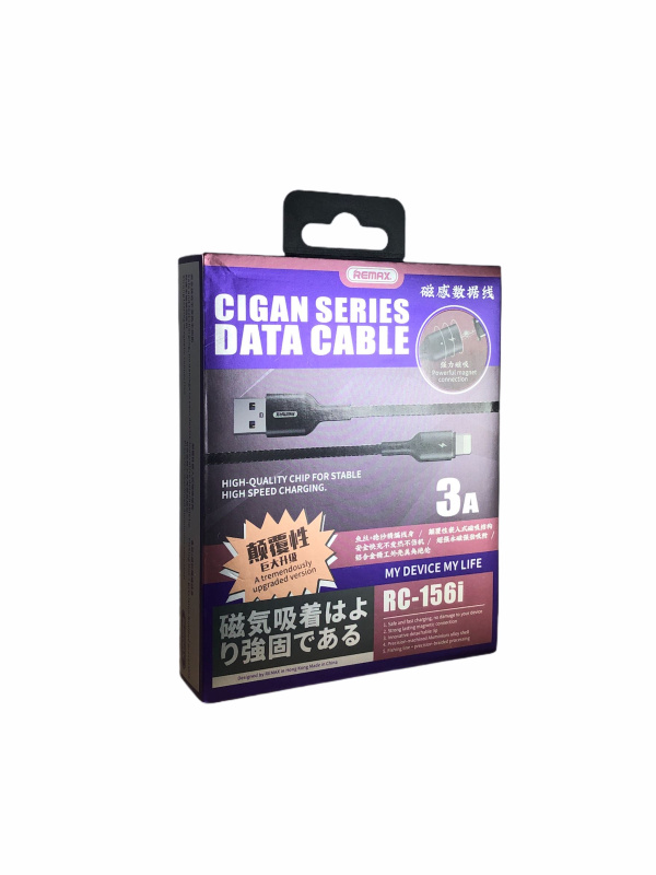 Кабель REMAX Cigan Series Lightning RC-156 3.0A Powerful Magnet Connection Data Cable 