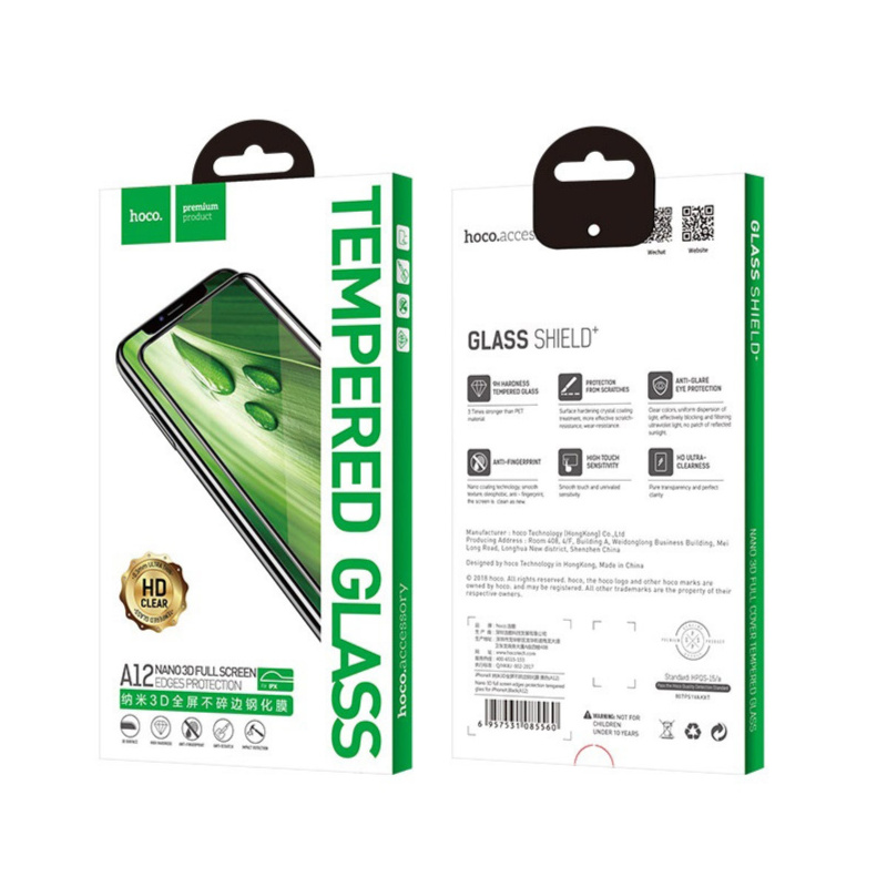 Защитное стекло HOCO A12 Full screen 3D anti-shock soft edge для iPhone 7/8