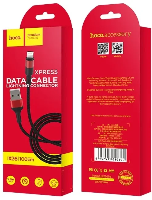 Кабель HOCO X26 Lightning 1M (Черно-красный)