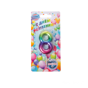 Свеча для торта Акварельная цифра 8