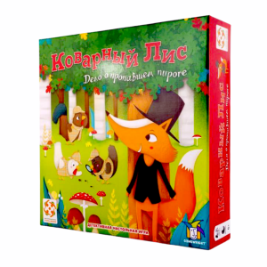 Настольная игра Коварный Лис от 5 лет