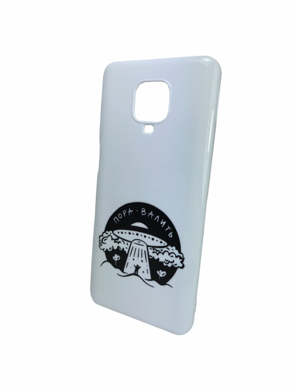 Накладка силиконовая Пора валить для Xiaomi Redmi Note 9