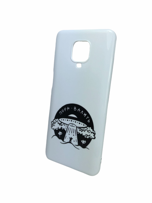 Накладка силиконовая Пора валить  для Xiaomi Redmi Note 9 Pro