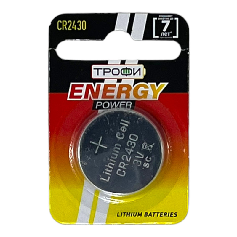 Батарейка Трофи  CR 2430  BL1  (Элемент питания цена за 1шт)