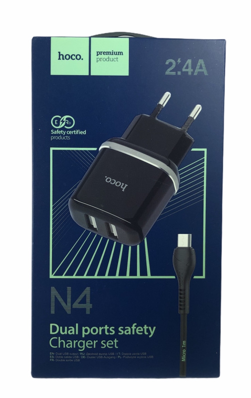 Сетевое зарядное устройство Hoco CN4 Aspiring SMART DUAL 2xUSB 5V/2.1A 