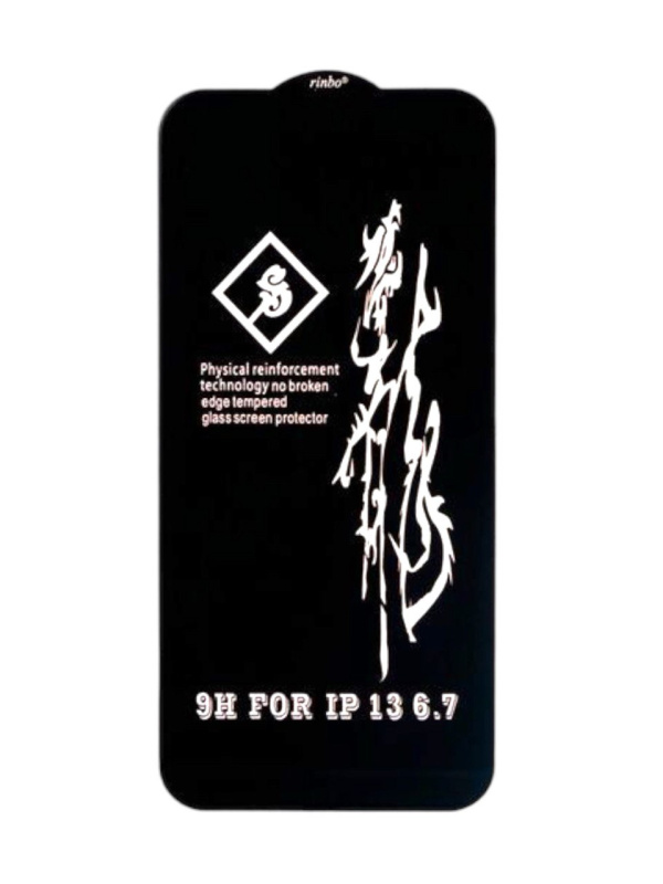 Защитное стекло Armor o.g. для Xiaomi Redmi Note 12 (Черный)